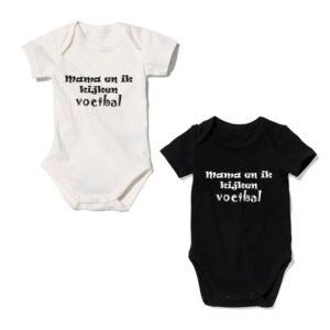 Mama en ik kijken voetbal (romper)
